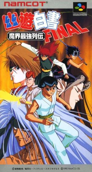 Yuu Yuu Hakusho Final