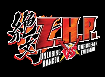 Z.H.P. Unlosing Ranger vs Darkdeath Evilman clearlogo