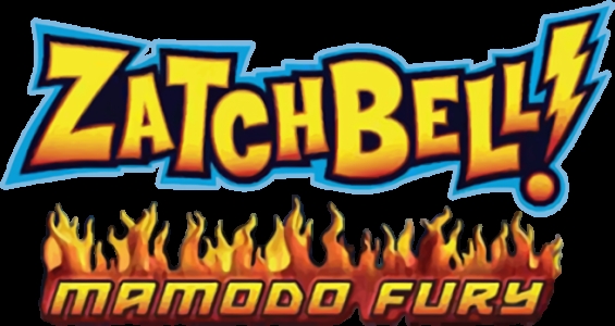 Zatch Bell!: Mamodo Fury clearlogo