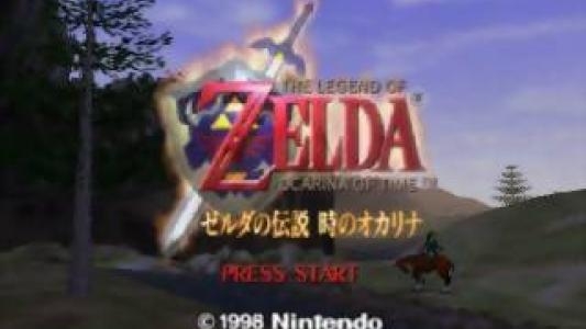 Zelda no Densetsu: Toki no Ocarina titlescreen