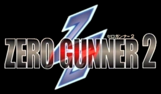 Zero Gunner 2 clearlogo