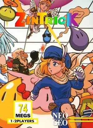 Zintrick / Oshidashi Zentrix
