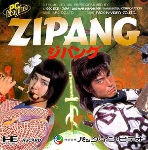 Zipang