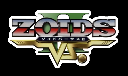 Zoids Vs. 2 clearlogo