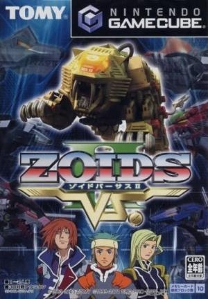 Zoids Vs. 2