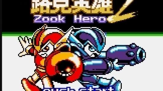 Zook Hero 2 titlescreen